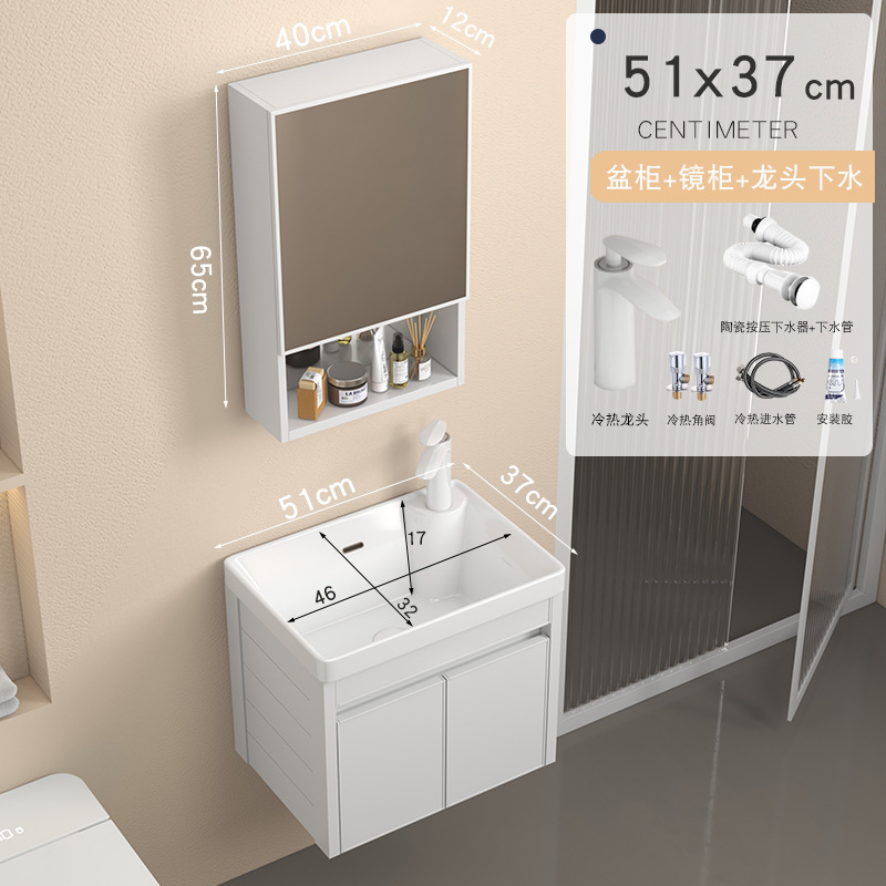 Engrosado espacio gabinete de baño de aluminio pequeño apartamento lavabo Mini lavabo de baño lavabo integrado lavabo de cerámica