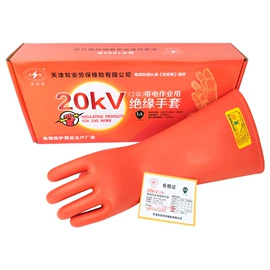绝缘手套;绝缘鞋;测电笔