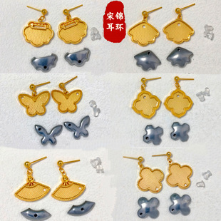 �϶��Ʒ ���\�ֹ�����h��ᔶ���DIY�����c��Ͻ��Ʒ��������