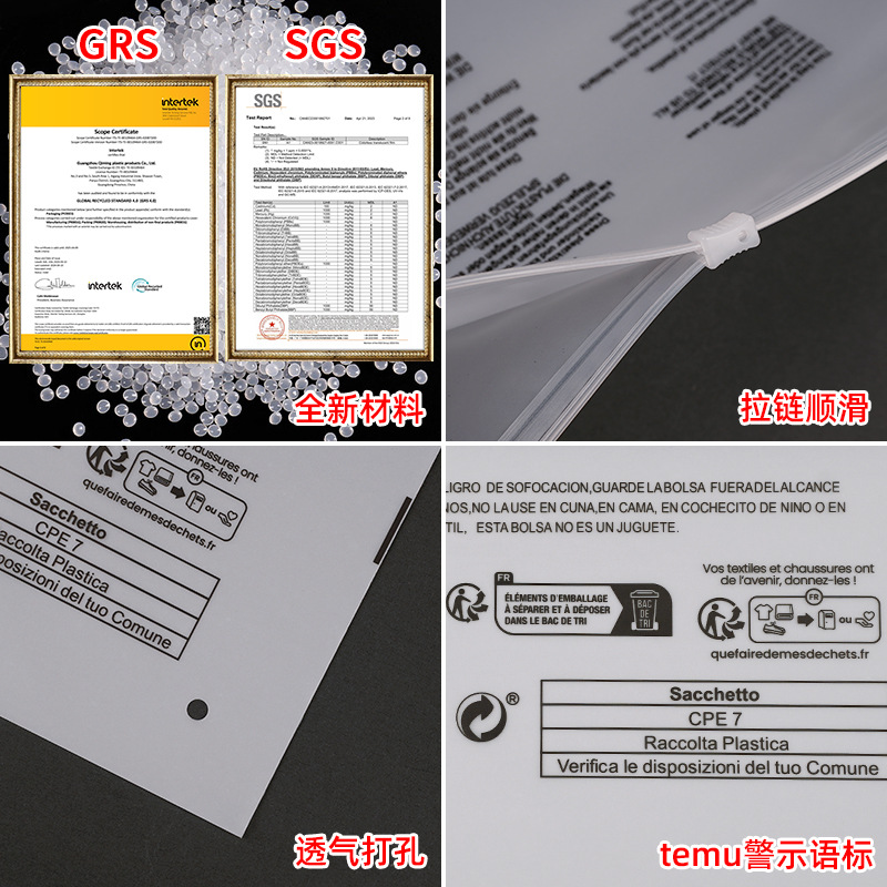 Bolsas con cierre y etiqueta de advertencia en stock, bolsas transparentes esmeriladas con cierre de Temu para ropa, calcetines y embalaje de prendas, personalizables.
