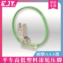 �����p��ţ��ߵ͉��_ TCRTCL 0.1 0.2��Xƽ܇�ߵ����ϝL݆���_