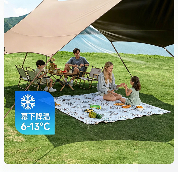Jungle Warriors Octopus Canopy Tent Outdoor Octopus Instant Setup Camping Thickened Black Coating Sunscreen Quick-Open Canopy