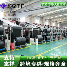 布遮草盖草抑草布果园果树透水透气农用除草布保湿地布果园专用