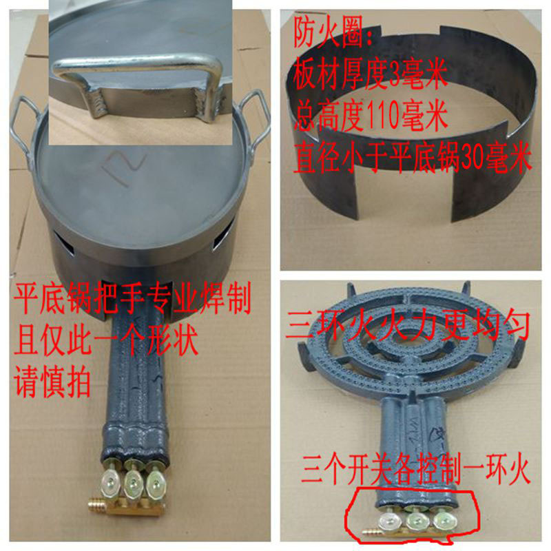 57cm 원형 + 스토브