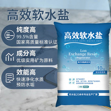 ܛˮ�}ܛ���}10kg��ܛˮ�����}偠t�^�V�x�ӽ��Q��֬������