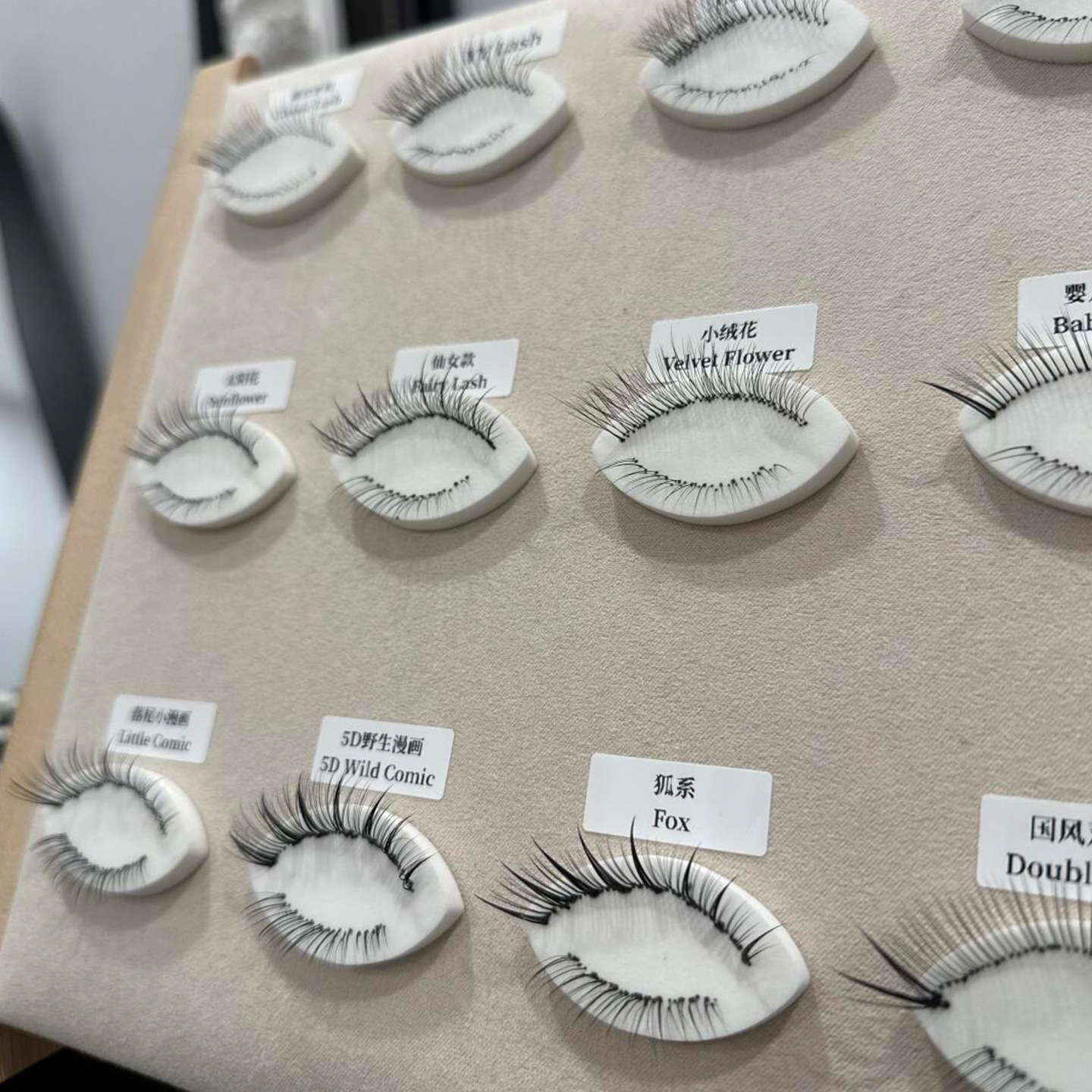 Las pestañas almacenan flores molde de impresión de polvo para principiantes herramientas de esponja de injerto de pestañas falsas ayudantes de pestañas falsas