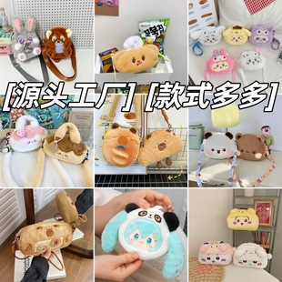 �W�tǧ����ż������ͨб���ë�q��߃�ͯ���X���֙C�����y�����l