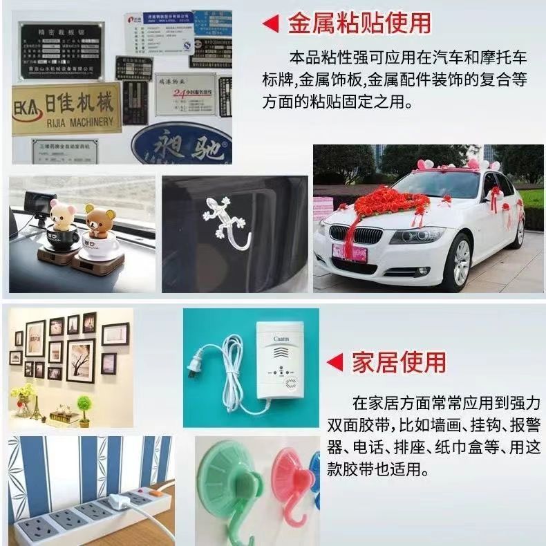 366107b3-d6c0-431c-85ae-575f425545cc.jpe