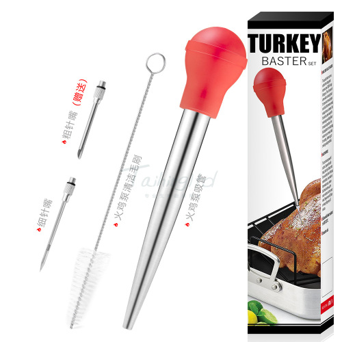 Stainless steel turkey needle seasoning syringe tool barbecue seasoning silicone pump head turkey baster set