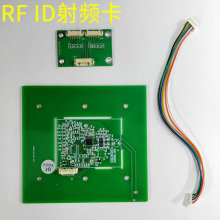 批发供应标示射频卡感应距离大于10公分 接触式IC卡感应射频芯片