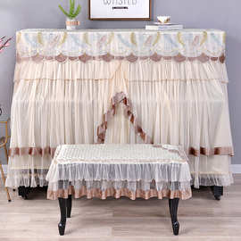 厂家直供2021新品蕾丝刺绣钢琴罩双人凳单人凳钢琴罩套可一件代发