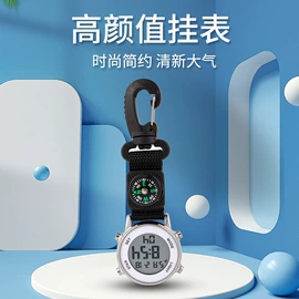 石英表;电子表;怀表