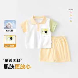 男童短袖宝宝POLO衫两件套中小童休闲外出服儿童洋气夏装分体套装