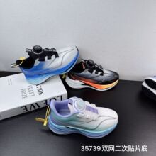 35739��ͯ˧���˶�Ь2026�¿���תŦ����ͯ˫����������ܲ�Ь