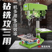 ̨荹IС220v๦̨ʽ荴ה㊹һwC