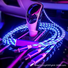 ����һ���┵�����߲����R����늾�LED����䰲׿Typec�O���m��