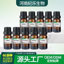 ����Ɇη�����ԭ�ϏS�����l��޹�C�ӝ����U��ˮ��հ�Ħֲ�ﾫ��
