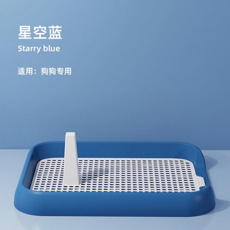 狗厕所泰迪用品公狗中小型犬狗狗用品防踩尿砂盆尿盆狗狗一件代发