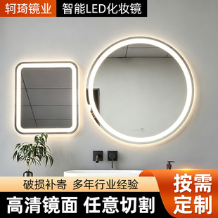 ���S���Ʋ����RƬ �o�~LED���y�R1-5MM�����RƬԡ�҇�ɰ�RƬ