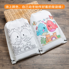 �׽�DIY�h�����T�f��������ͯ�ֹ������Tɫ�L��������ɫ��߶Y��