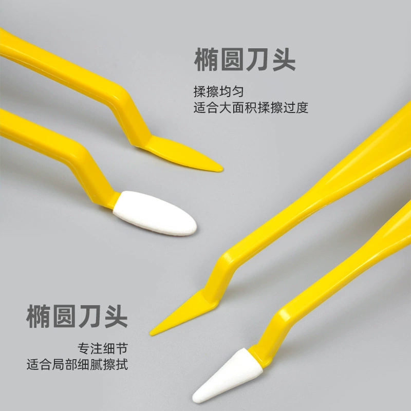 Art sponge changeable erase pen, highlighter, bath sponge