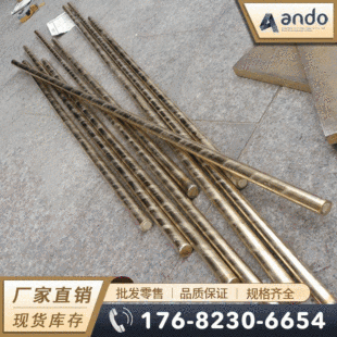 HPb60-2�U�S�~�� ���ǰ� ���� �U�S�~�� �������U�S�~�� �����~��