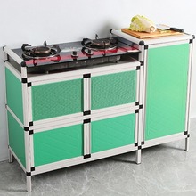 简易灶台柜组装橱柜碗柜储物柜收纳柜煤气灶餐边柜不锈钢煤气灶柜