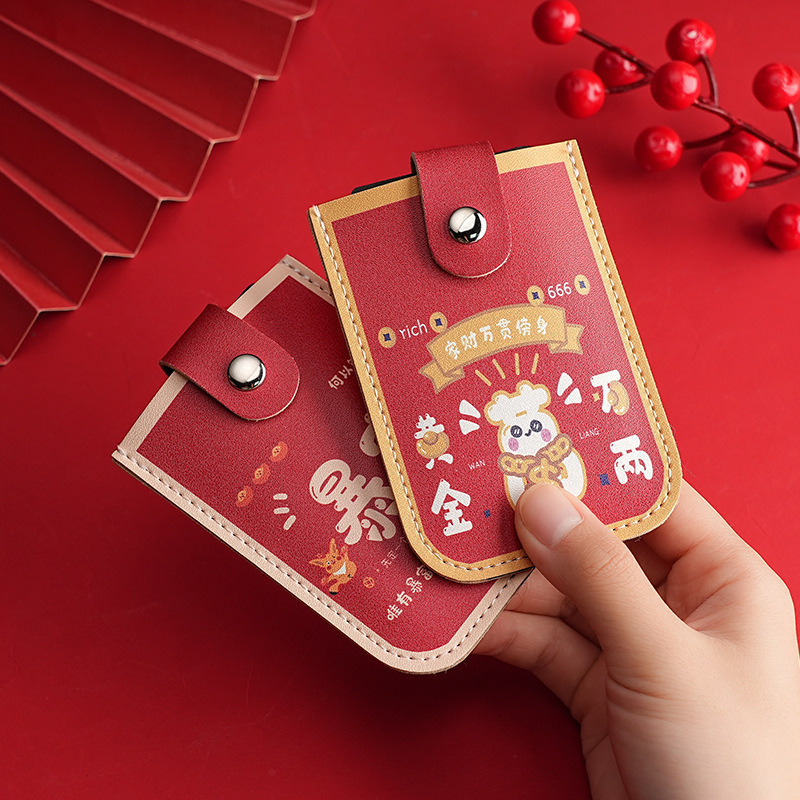 Guochao tipo extracción multi-tarjeta cartón de tarjeta de cartón de tarjeta de cartón de dibujos animados de gran capacidad tarjeta de identificación cartón de dibujos animados compacto cartón de cartón de cartón delgado