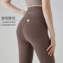 修身外穿春夏薄款打底裤