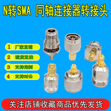 n�Dsma �D���^NĸN��SMA��SMAĸ�D�Q�^���Dĸ�������l�B����n���^