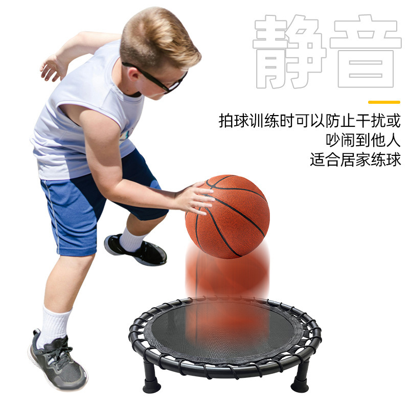 バスケットボールサイレントマットバスケットボールサイレントリバウンドネット屋内サイレント弾性ネット防音マットホームトレーニング補助器具|undefined