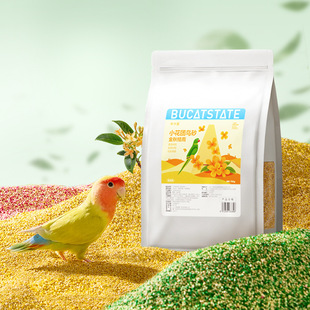 �������W�^С���F�Bɰ�|���B�����x���üS��ɳ�Bʺɰľм��Ʒ