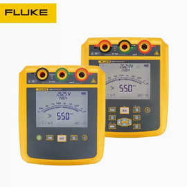 福禄克(FLUKE) 手持式高压绝缘电阻测试仪电阻表；F1535