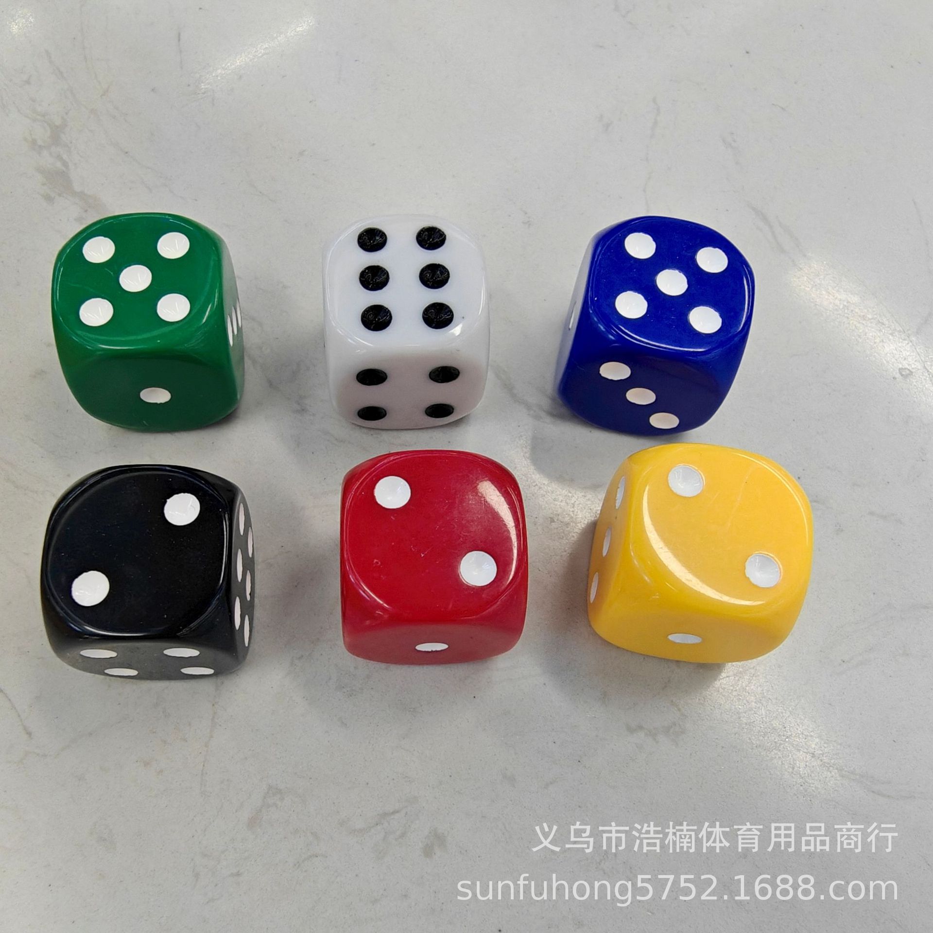 Dice