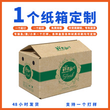 ˮ�����䶨��С�������b���������Ӹ��ٳ��O��Ě�����Ӽ��䶨��