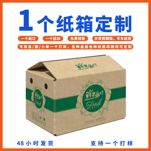 ˮ�����䶨��С�������b���������Ӹ��ٳ��O��Ě�����Ӽ��䶨��