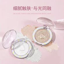暧昧星语高光粉软糯奶泥质地细腻通透细闪自然填补单色面部修容盘