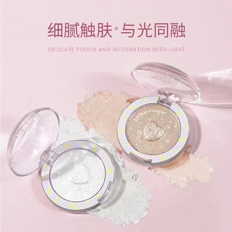 暧昧星语高光粉软糯奶泥质地细腻通透细闪自然填补单色面部修容盘