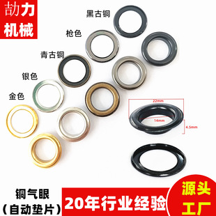 �ȏ�14mm�����S�~���� ��ý����T��u�� �������S�� �羳؛Դ