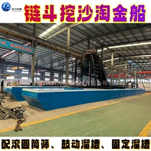 ������ɳ�� 朶�ʽ�LͲ�Y���xɳ���O�� �ӵ��ڶ�ʽ��ɰ���Խ�