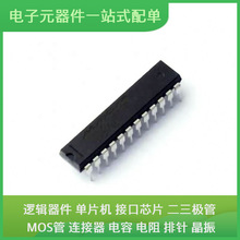 MAX238CNG + PDIP-24 SBB-2089Z NJJ29C0BHN/0F62 NFM21PC105B1C3