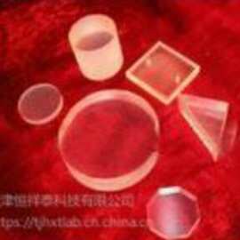 光学耗材 溴化钾盐片krb∮25X4  级别 光谱纯