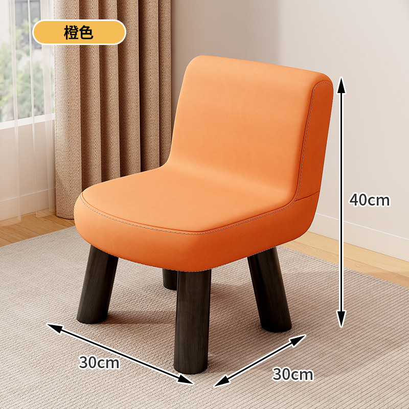 Taburete pequeño, taburete bajo para el hogar, respaldo para sillas pequeñas, taburete para adultos, taburete para niños, taburete de salón, taburete de sofá de pies bajos, taburete de cambio de zapatos