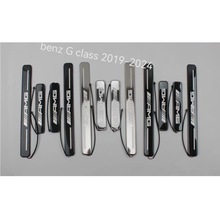 19-23benz���Y��G��W463W464G63 AMG�����T���lӭ�e̤��door sill