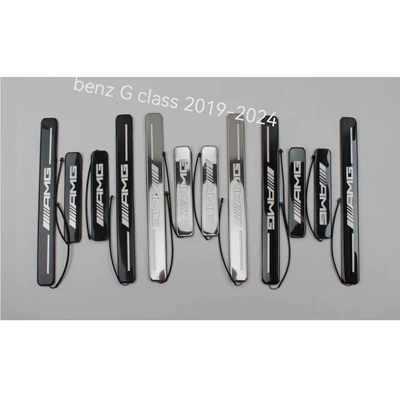 19-23benz Mercedes-Benz Large G-Class Dekorativ pedal başlıqları