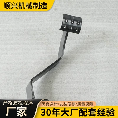 Motorcycle Accessories Universal Non-Standard – Motorcycle frame
