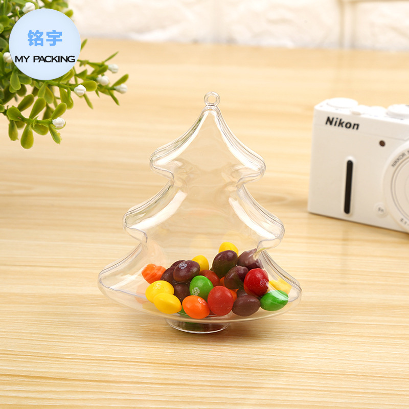 圣诞树糖果盒创意婚庆装饰品儿童饰品皮筋包装盒