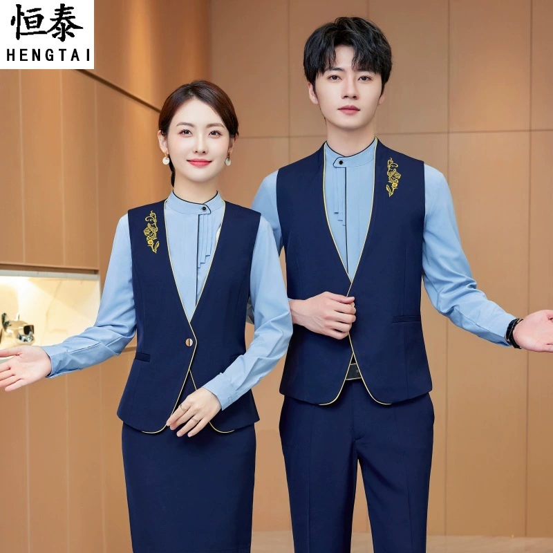 Осенне-зимний китайский жилет костюм Гостиничный Кейтеринг Рабочая одежда Мужская и женская одежда в одном стиле Одежда для встреч Униформа для офиса Инструменты