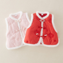New children's outerwear vest for autumn and winter, Hanfu style for children, Chinese style, for baby girls to wear on New Year's greetings and outings.