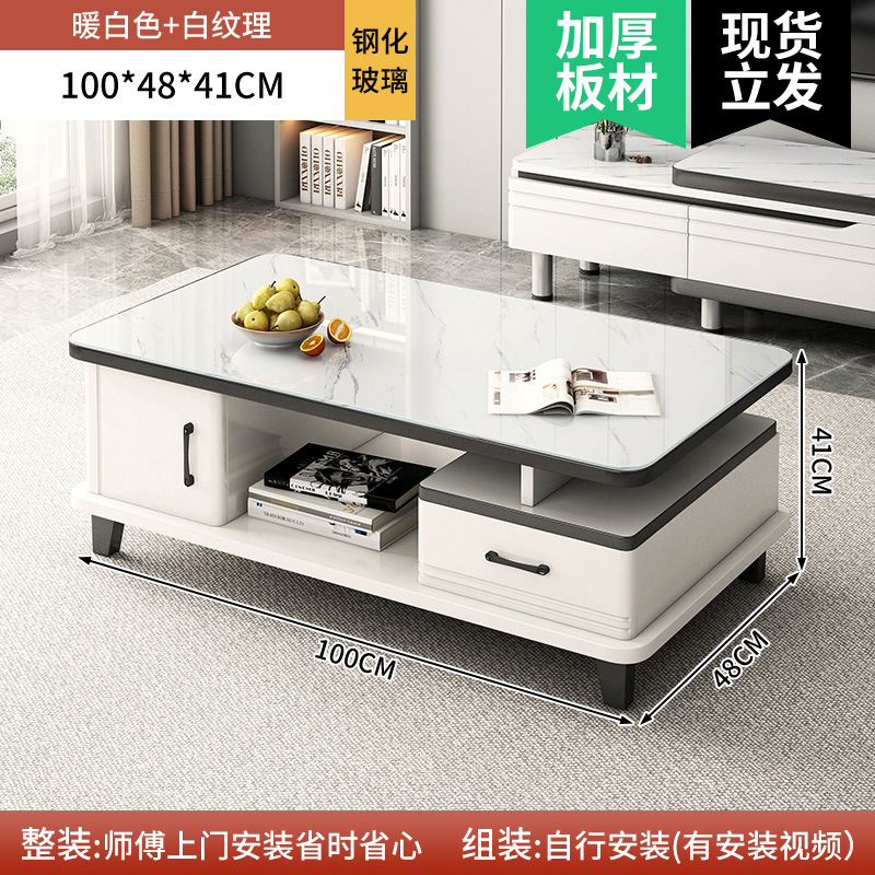 Mesa de té sala de estar doméstica pequeña mesa de sofá de estilo de familia de lujo ligero alta sensación de mesa de té pequeña mesa de té almacenamiento de almacenamiento en una mesa de té
